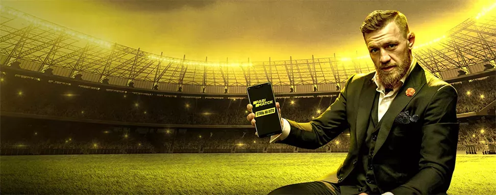 скрин официального сайта Пари Матч